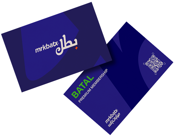 Membership card image