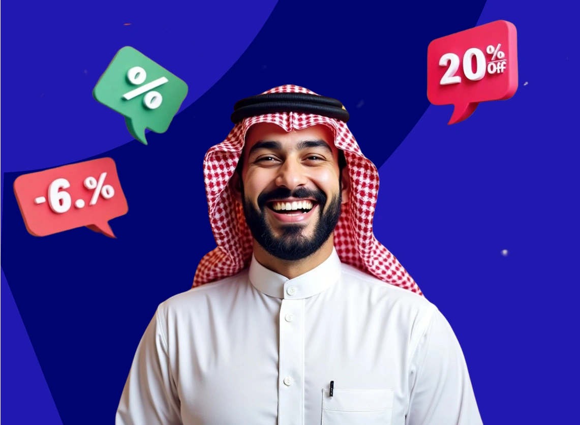 Membership plan image